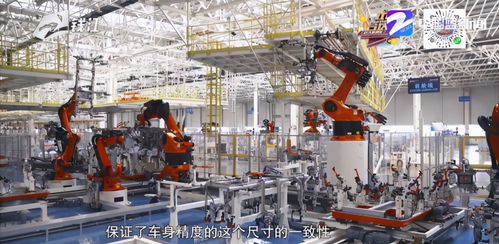 別眨眼，帶你探秘工業4.0未來智能工廠——信息咨詢服務全解析